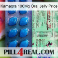 Kamagra 100Mg Oral Jelly Price new02